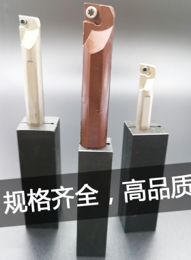 防震刀套数控内孔变径刀套内螺纹镗孔刀杆刀套WTD16 20 25