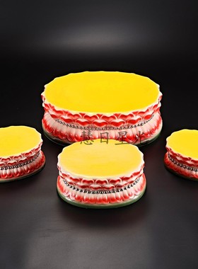 陶瓷彩色观音莲花底座荷花底座供奉垫底座家用椭圆底座包邮