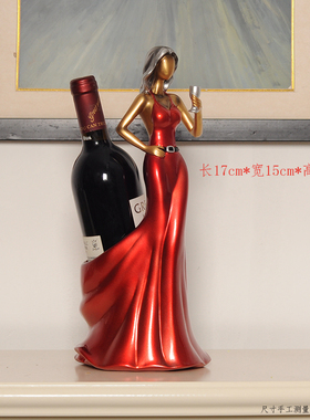 欧式天鹅红酒架摆件创意简约现代酒柜别墅乔迁礼物家居工艺装饰品