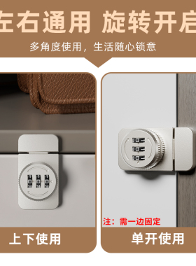 合金内开门锁插销门栓免打孔化妆室反锁扣厕所门锁扣移门拉门栓