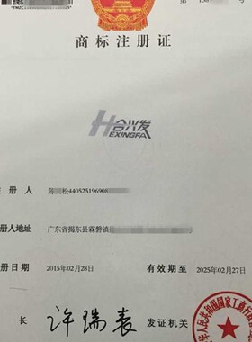 暴风TV 32-60英寸通用液晶电视壁挂架+免打孔机顶盒支架 套装挂架