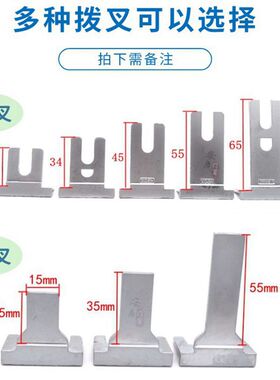 春光铝合金窗户把手手柄平开窗断桥外推门窗传动执手拉手外开配件