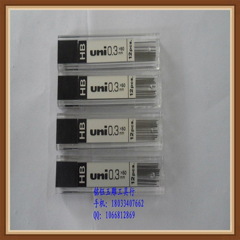 进口0.3MM斑马牌自动铅笔画玉铅笔画画铅笔。,淘宝优惠券,粉丝福利购,淘宝优惠卷