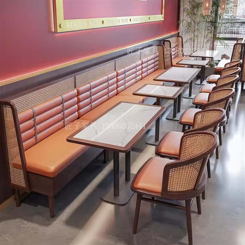 饭店实木桌椅组合定制火锅烤肉餐饮店卡座沙发面馆日料店藤椅商用 - 图0