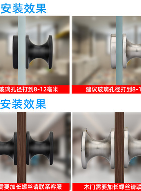 玻璃门大拉手浴室门淋浴房办公室酒柜展柜木门柜门谷仓门单孔拉手