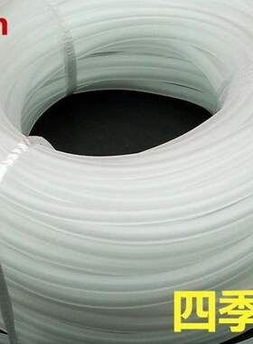 增氧机气管养鱼胶管鱼缸氧气管充氧泵沙头塑料管气泡石透明牛筋管