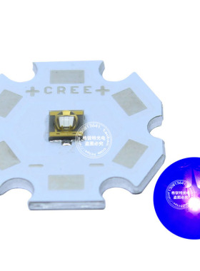美国旭明斐济紫光源UV395 410 430nm3W LED手电水族钓鱼海缸灯珠