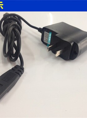 佰伦斯电子称6V充电器台秤充电器两孔2孔5.8V变压器冲电器4v电池