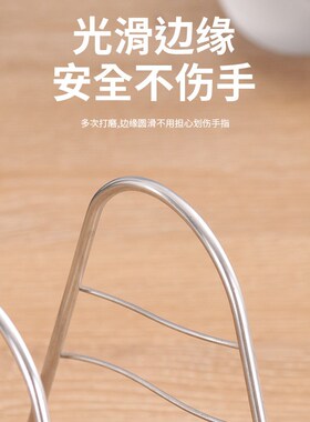 不锈钢厨房台面收纳锅盖放置架菜板架可移动坐式切菜砧板案板架子