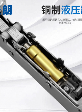 坚朗柜门铰链液压缓冲烟斗合叶五金折叠配件不锈钢飞机弹簧合页