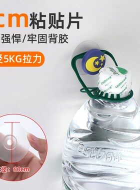 免打孔卡通拉手可爱儿童房防撞软胶免钉小拉手柜门抽屉把手粘贴式