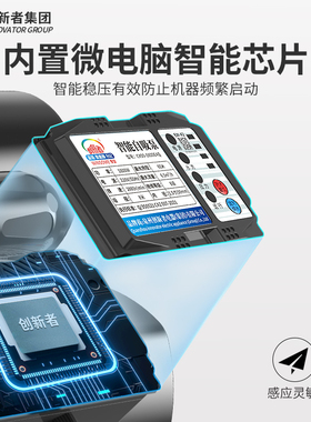 自吸泵水压自来水增压泵家用全自动静音小型220V全屋大功率抽水机
