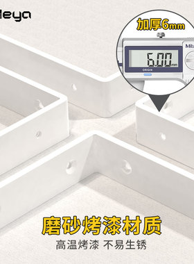 三角支撑架直角角码90度固定器不锈钢隔板托悬空电视柜承重置物架