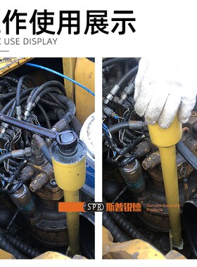 挖掘机拆卸旋转马达螺丝扳手钩机省力维修液压泵回转马达工具配件