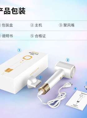 吹风机高速家用负离子护发大风力发廊理发店恒温静音速干电吹风机