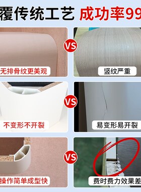 圆弧内衬模ABS圆弧内衬填充条圆弧收口条全屋定制圆弧内衬模塑料