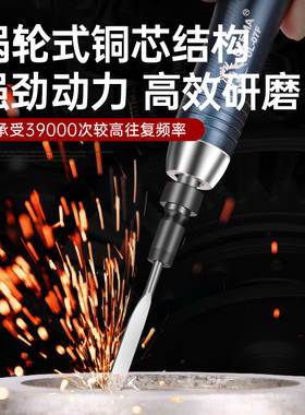 ULEMA气动超声波打磨机省模具抛光锉刀往复修边研磨工具气动锉刀
