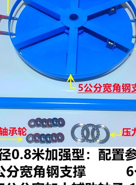 铁盘光缆专用钢绞线电缆放线盘圆盘带刹车放绳器加厚钢丝绳皮线