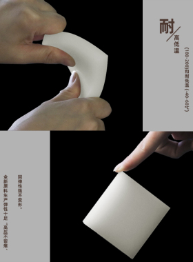 硅胶块减震垫块防撞桌脚垫高高弹硅橡胶垫设备底座缓冲垫加工定制