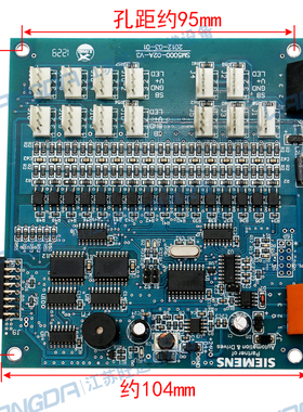 西继迅达轿厢通讯板 SM5000-02A-V3 轿内通讯板 原装正品现货实拍