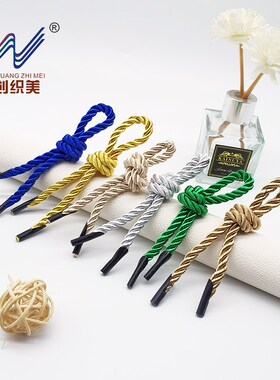 三股绳手提绳手提袋绳尼龙卡头绳包装袋绳子礼品拎绳子礼品盒绳子