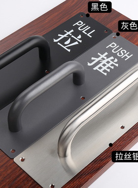 不锈钢明装大门推拉板手柄门把手木门明装把手消防门防火门拉手