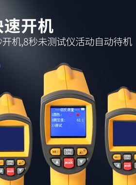 逆反射系数测量仪标线反光标志标识反光膜测定仪检测仪过年检国标