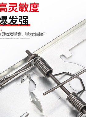 老鼠夹强力家用商用高效灭鼠神器抓逮易捕耗子铁质捕鼠夹子3个装