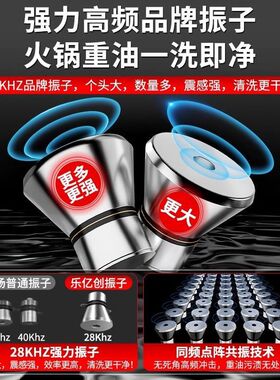商用洗碗机全自动洗碗机超声波洗碗机多功能食堂专用洗碗机外贸LD
