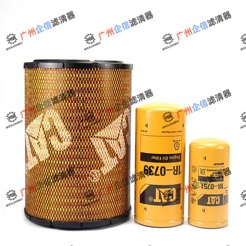 挖掘机卡特原厂CAT1R-0739 1R-0751 131-8822 326-1644滤芯保养 - 图1