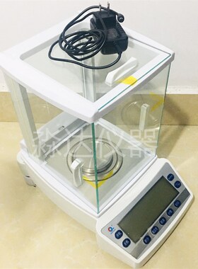 上海浦春JA213 210g/1mg电子天平千分之一电磁力分析天平电子称秤