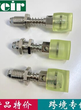 行程弹簧缓冲器带压头装置精密弹性压块高弹阻尼器聚氨酯防撞压块