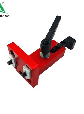 30/45靠山连接器 滑槽连接器 靠山固定连接器木工手动工具