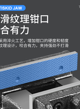 美式旋转平口钳小型台钳固定台虎钳台钻精密钻床夹具夹台家用工作