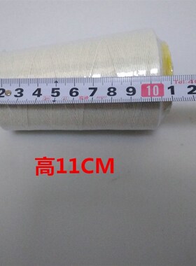 墨斗线棉质墨斗专用棉线粉斗用线水电木工地放线手动自动划线弹线