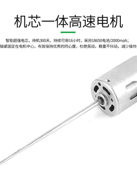 新讯工具除胶神器智能一体机手机维修屏幕OCA硬软胶卷胶器除胶机
