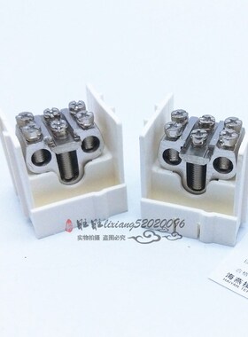 海燕 导轨式接线端子FJ6/HYT-25/2X16 1P主干线分线器 分线端子