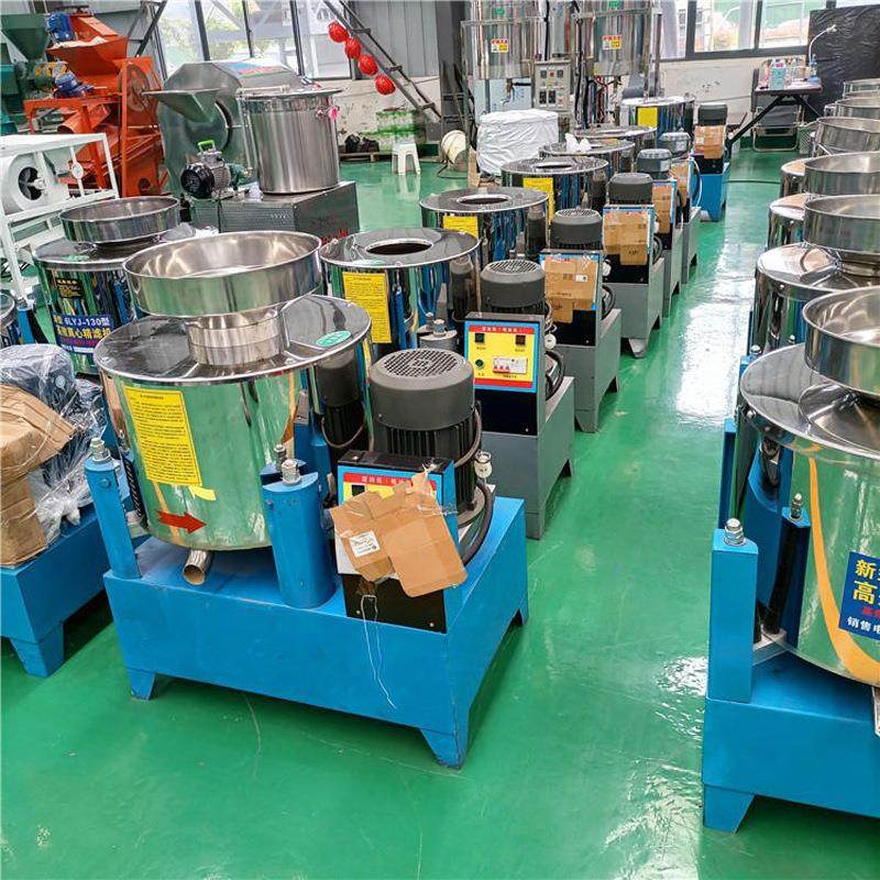 油坊专用离心滤油 食用油杂质分离机 离心式滤油机不锈钢滤油设备,淘宝优惠券,粉丝福利购,淘宝优惠卷