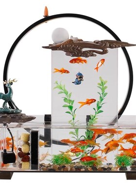 创意流水摆件循环水增氧负压景观鱼缸客厅办公室装饰乔迁开业礼物