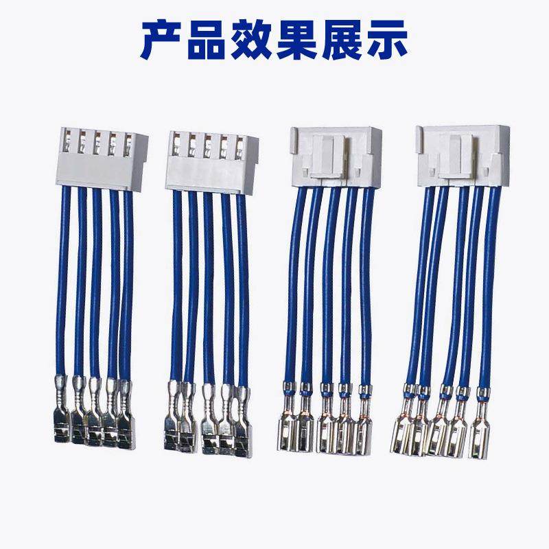 全自动五线插壳打端子裁线剥皮打端插壳机单头双头沾锡打端机,淘宝优惠券,粉丝福利购,淘宝优惠卷