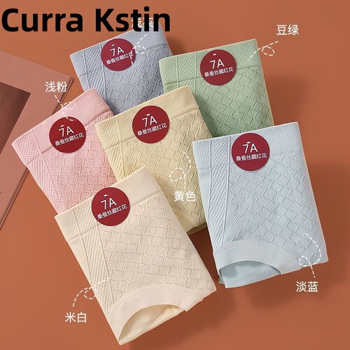 Curra Kstin藏红花7A抗菌收腹包臀透气中腰无缝女士三角内裤C - 图0