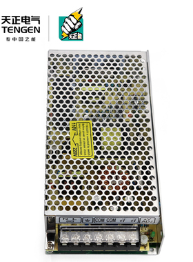 TENGEN天正S-100-24开关电源直流12V变压器LED监控显示屏电源4.2A