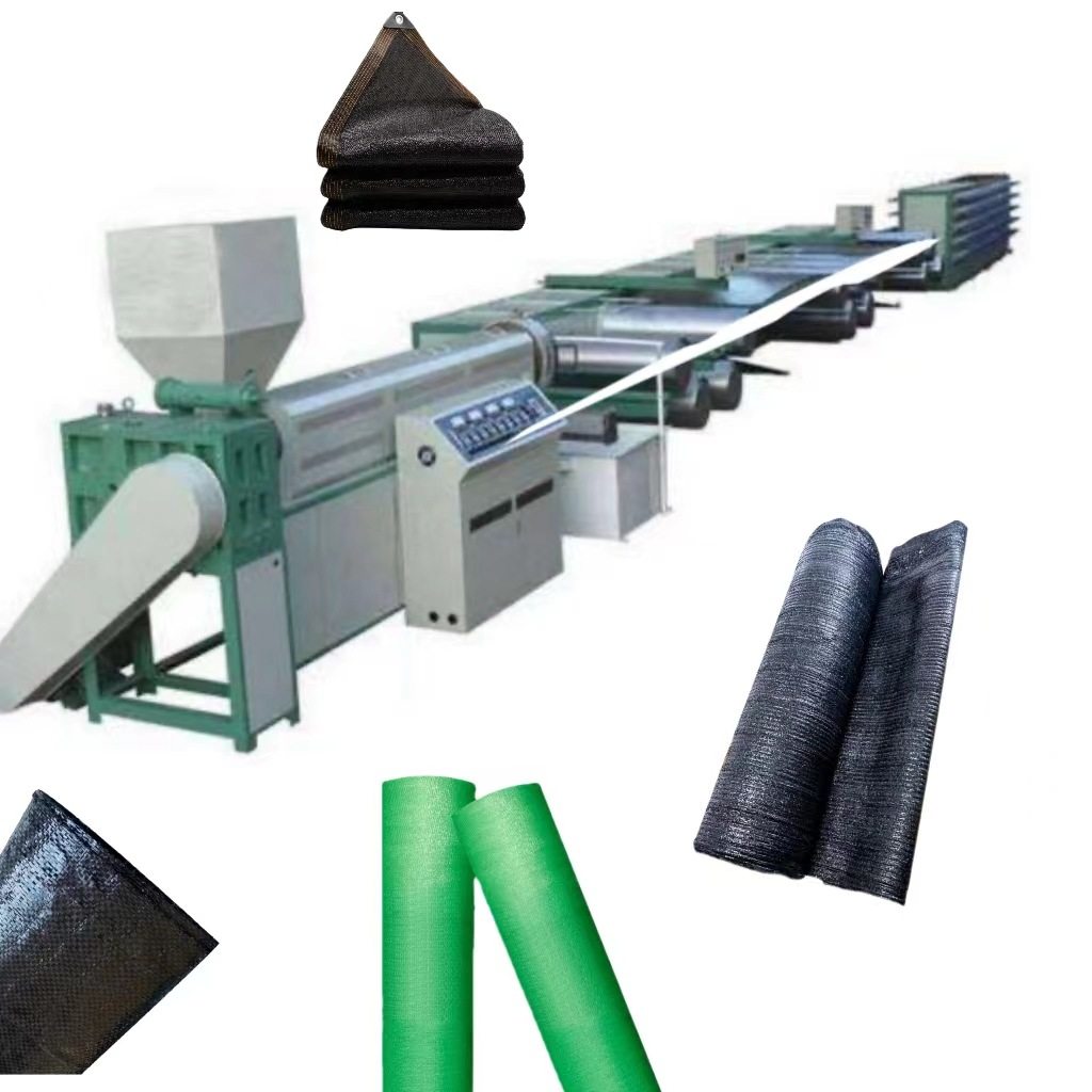 供应PE塑料拉丝挤出机设备 可选配PLC全线控制 拉丝机成型好,淘宝优惠券,粉丝福利购,淘宝优惠卷