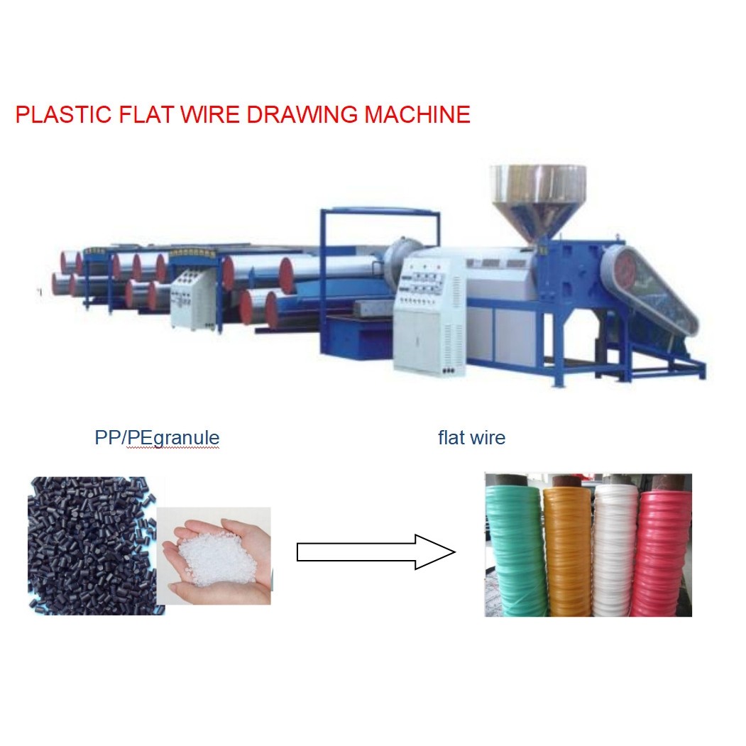供应PE塑料拉丝挤出机设备 可选配PLC全线控制 拉丝机成型好,淘宝优惠券,粉丝福利购,淘宝优惠卷