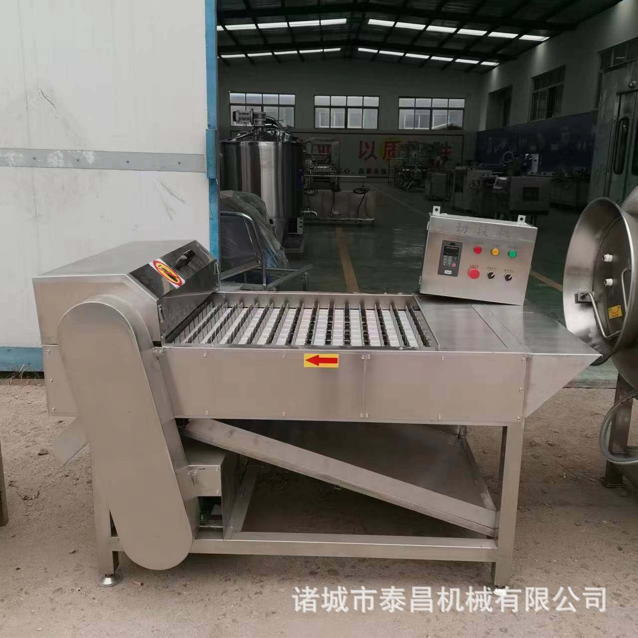 带鱼切段机鲅鱼斜切段设备三文鱼去头去尾机海带刀鱼切段切块机,淘宝优惠券,粉丝福利购,淘宝优惠卷