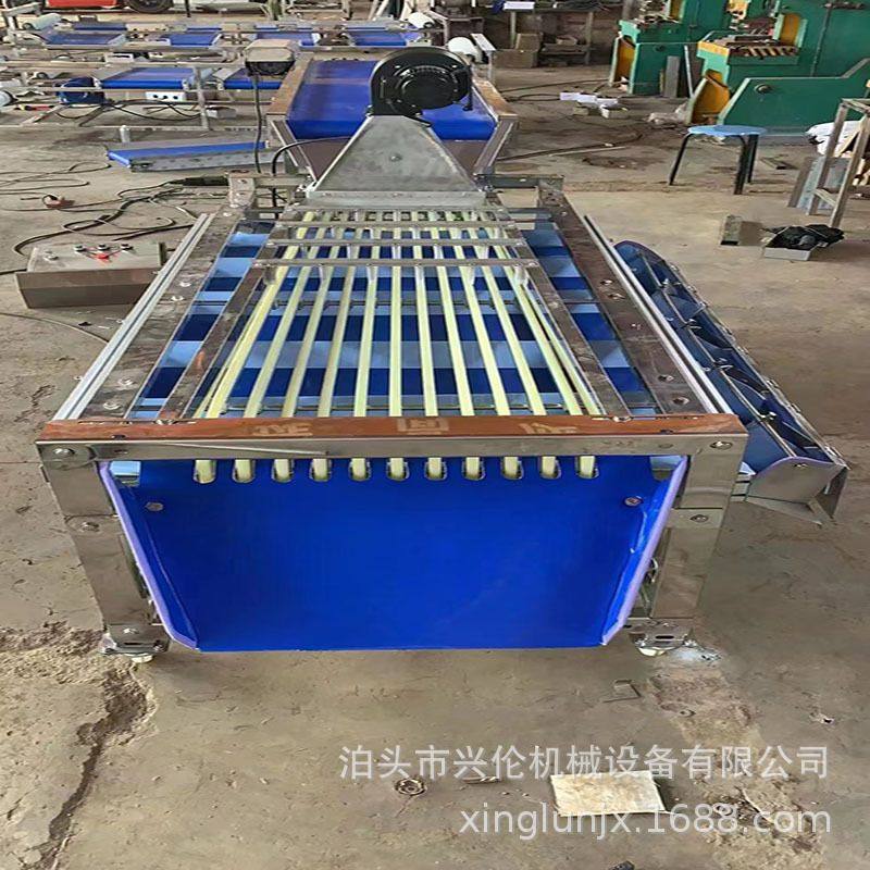 杨梅分级机 青柑选果机  西红柿金桔灰枣分拣级 水果分选机,淘宝优惠券,粉丝福利购,淘宝优惠卷