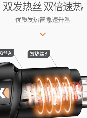 科麦斯热风枪大功率加热电烤枪烘汽车贴膜塑料美缝吹风机小型工业