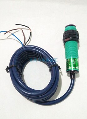 现货飞凌漫反射光电开关E3F-DS10C4红外线感应传感器直流三线常开