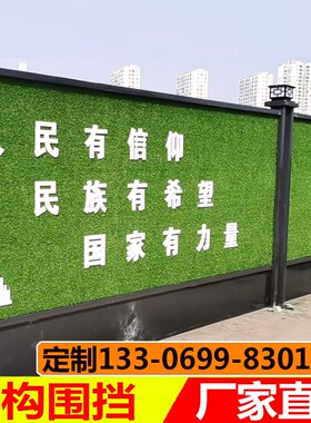 装配式钢结构围挡工地施工程市政隔离地铁建筑彩钢防撞挡板围墙x