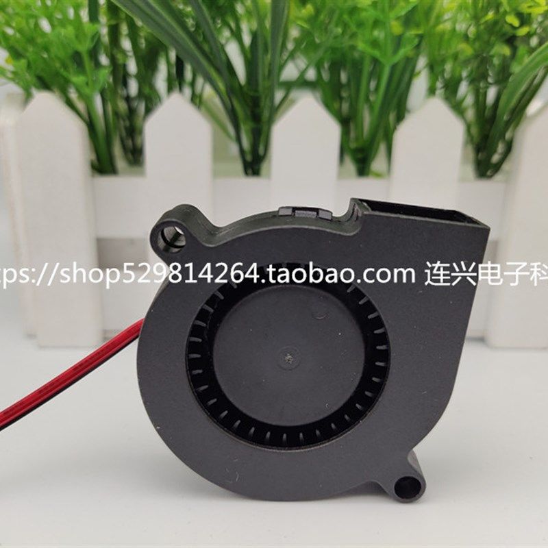 全新建准5015鼓风机EF50151B1-C02C-A99 5CM涡轮风扇静音散热风扇 - 图0
